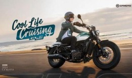 春风巡航车爆料了吗视频,揭秘神秘性能与未来市场动向